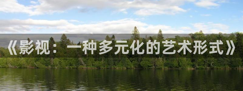 请回答1988在线下载