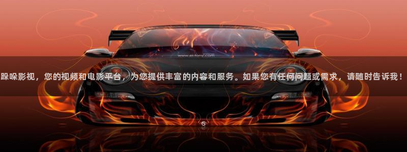 98影院伦理