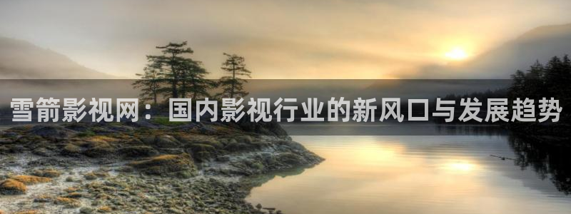 电影舍方知1988未删减版